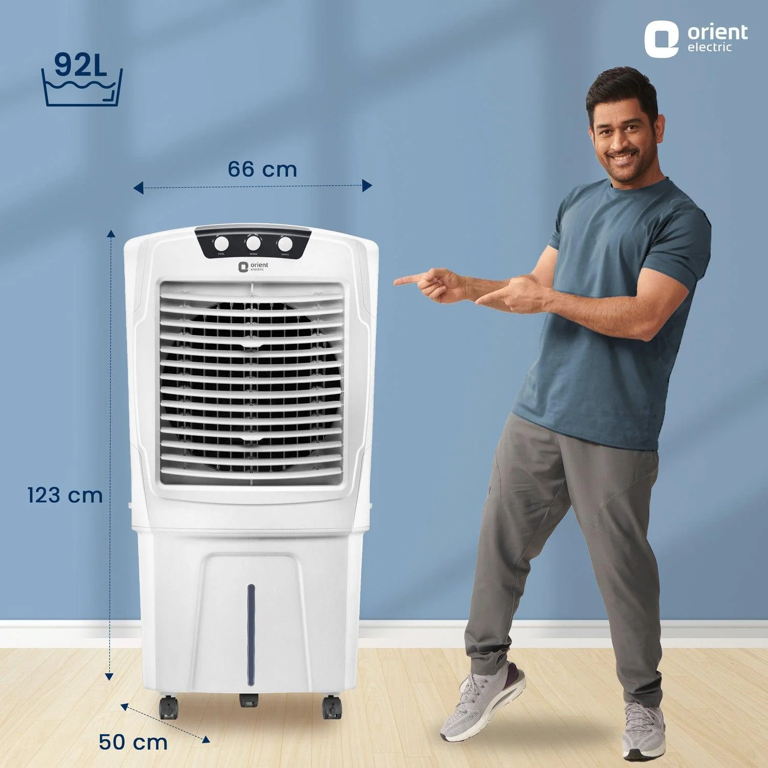 Aerostorm Desert Air Cooler - Image 12